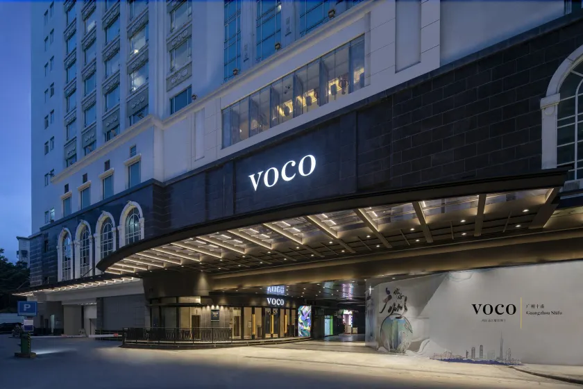 voco Guangzhou Shifu by IHG - Image 1