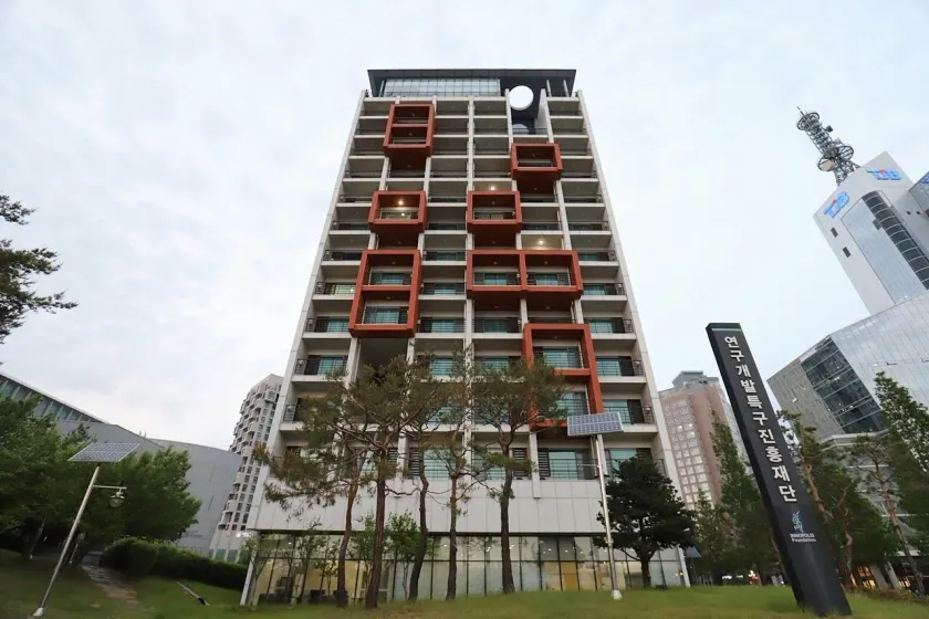Daejeon I-Hotel - Image 1