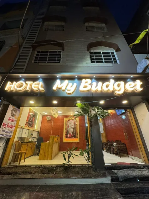 Hotel My Budget - Image 1