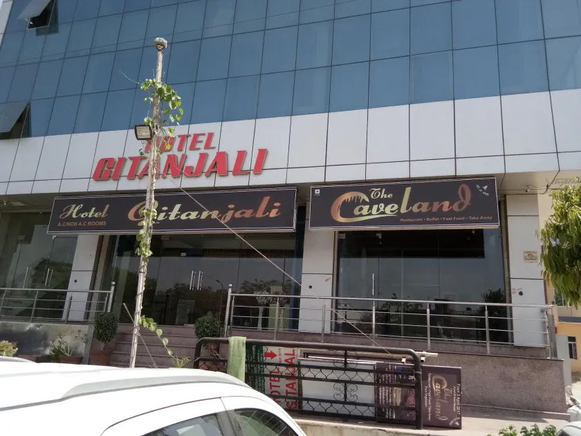 Hotel Gitanjali - Image 1