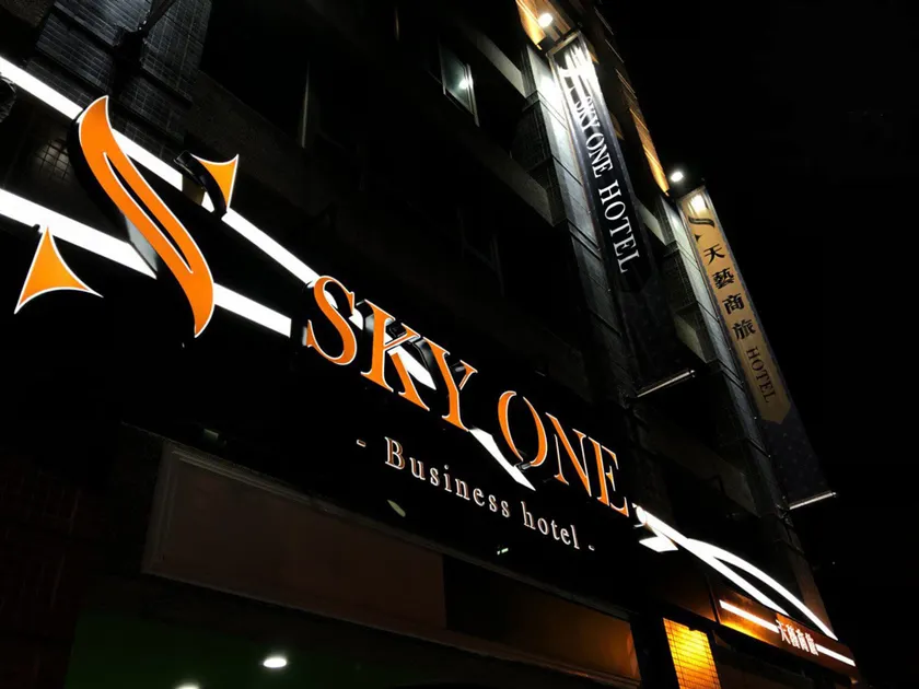 Skyone Hotel - Image 1