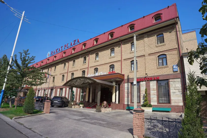 Rakat Plaza - Image 1