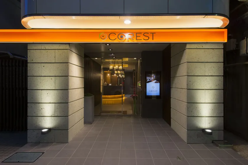 Hotel COREST (Adult Only) - Image 1