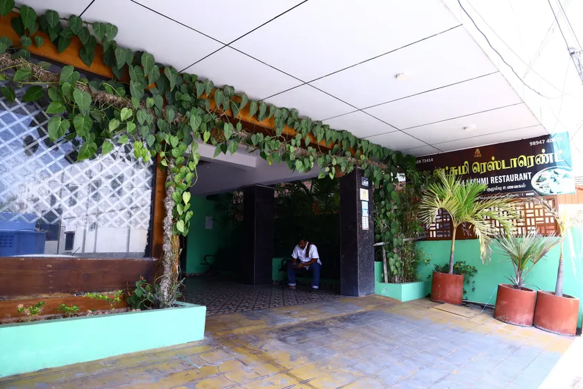 SP Residency - Interior entrance