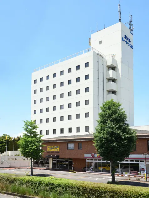 Hotel Route Tsukuba - Image 1