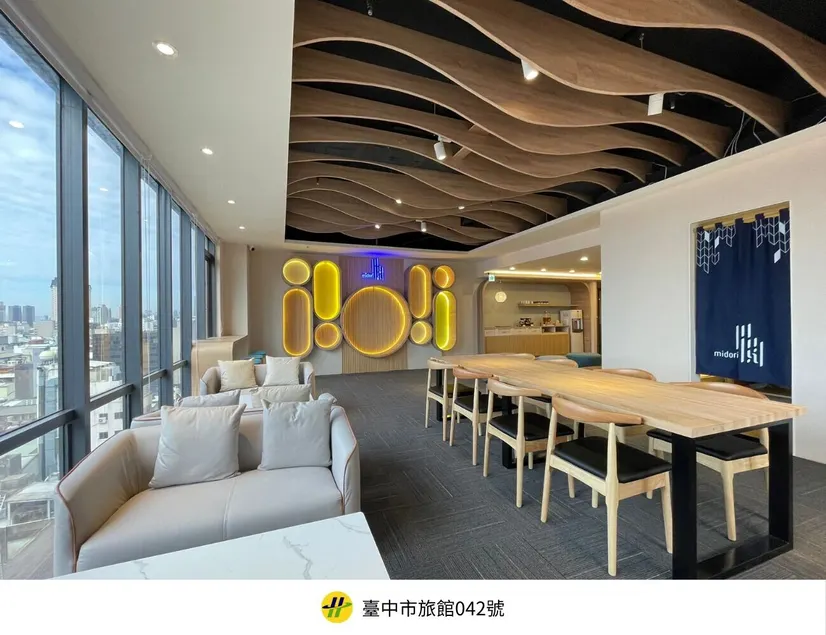 Green Hotel - Midori - Image 1