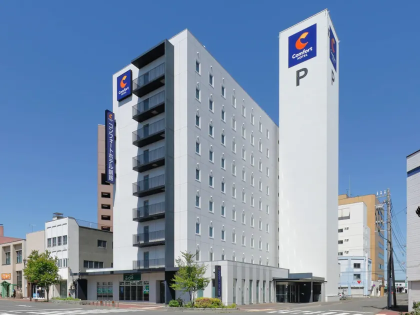 Comfort Hotel Kushiro - Image 1