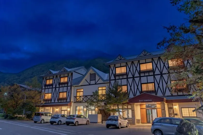 Komakusa Hotel - Image 1