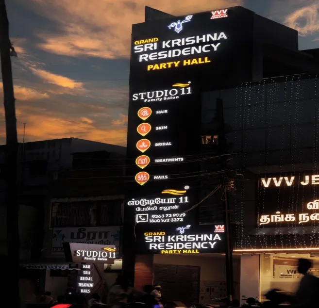 Grand Sri Krishna Residency - Image 1