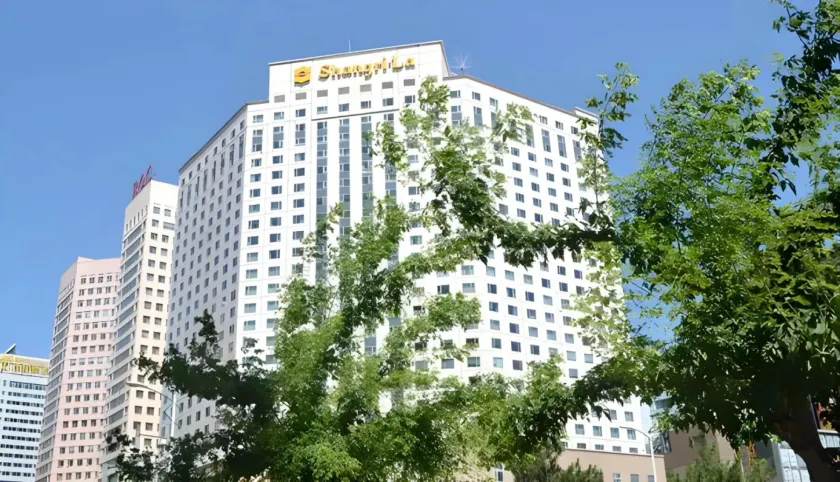 Shangri-La Changchun - Image 1