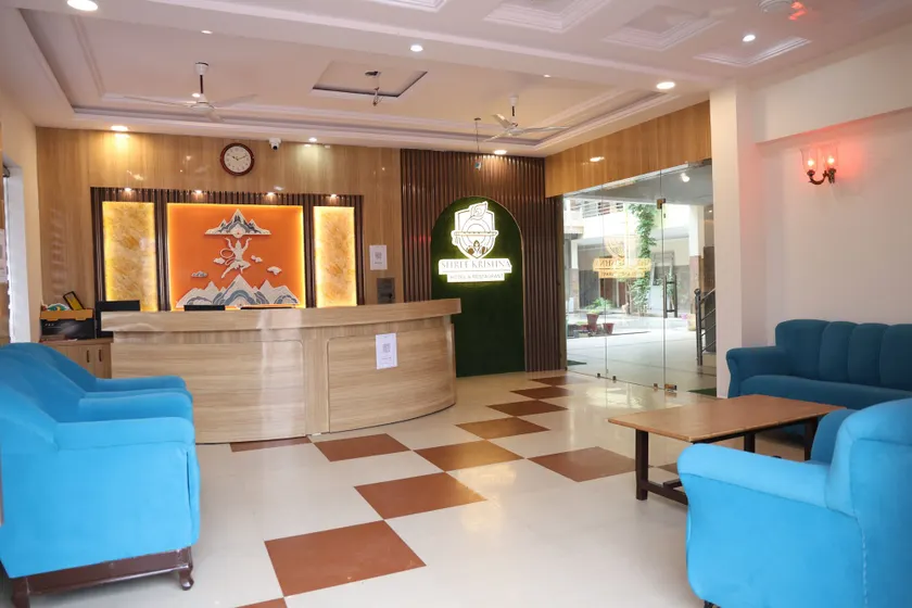 Shree Krishna Hotel & Restraunt - Image 1