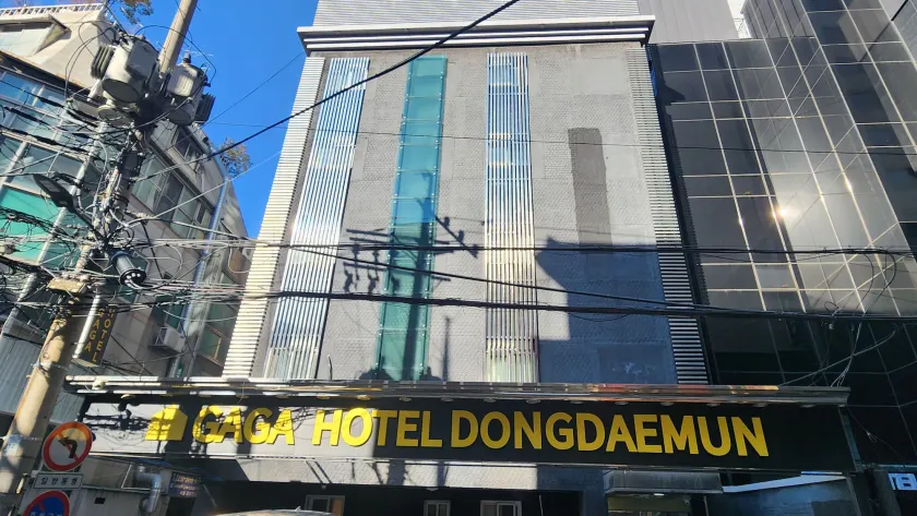 GaGa Hotel dongdaemun - Image 1