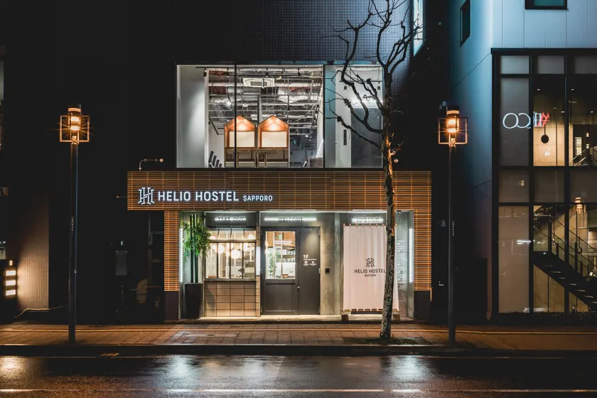 HELIO HOSTEL SAPPORO - Image 1