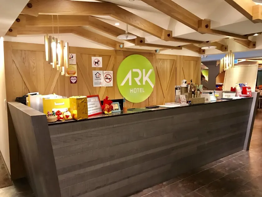 Ark Hotel - Changan Fuxing方舟商業股份有限公司 - Image 1