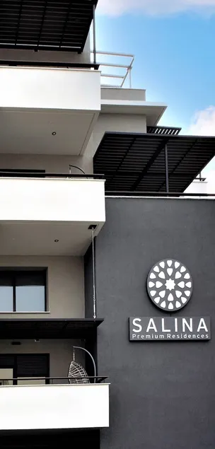 Salina Premium Residences Volos - Image 1