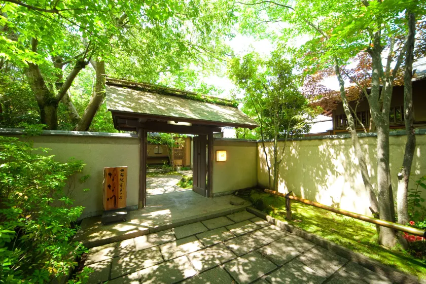 Kutsurogi-no-Yado Nanakawa - Image 1