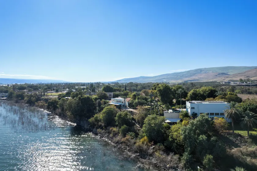 Jacob Ohalo Kinneret - Image 1