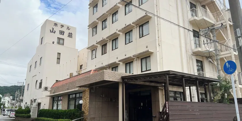 Hotel Yamadaso - Image 1