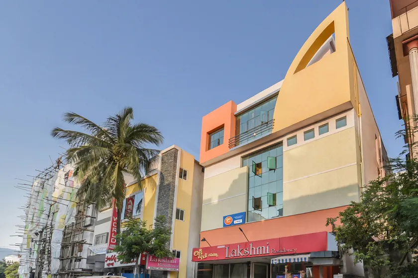 Hotel Lakshmi Residency - Image 1