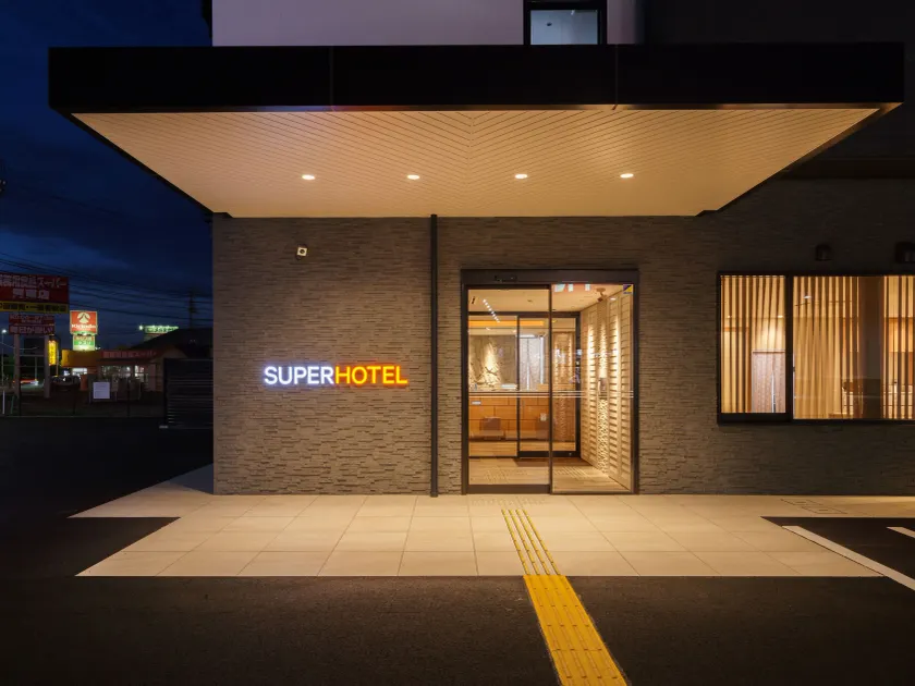 Super Hotel Anan Tomioka - Image 1
