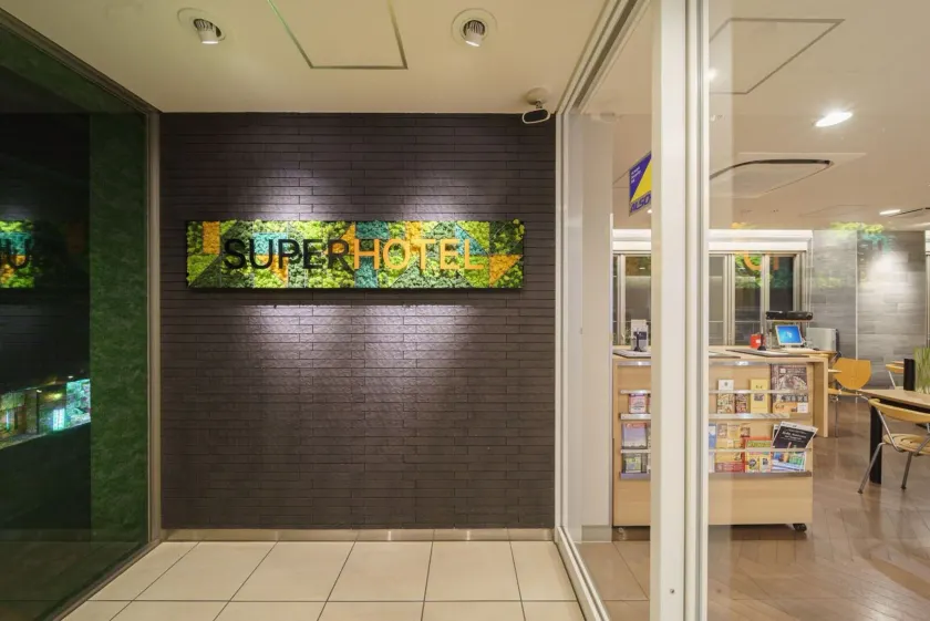 Super Hotel Midosujisen Esaka - Image 1