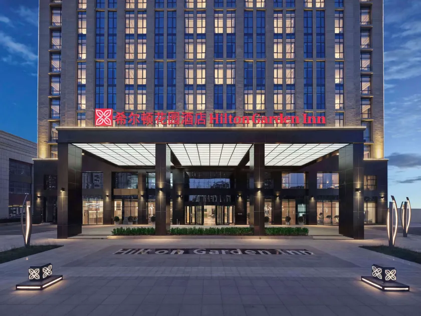 Hilton Garden Inn Tianjin Huayuan - Image 1