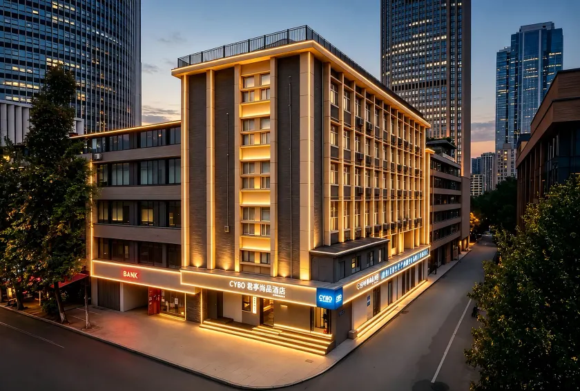 CYBO Station SSAW Hotel Chunxi Road Tianfu Square Chengdu - Image 1