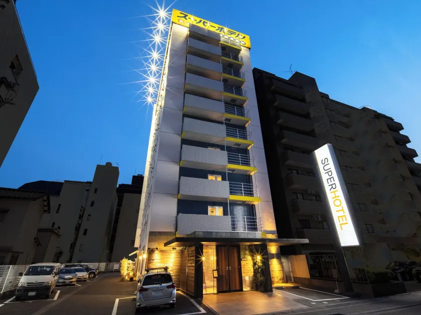 Super Hotel Kochi - Image 1