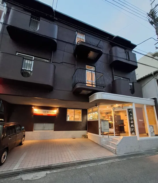 Business Ryokan Akashiya Annex - Image 1