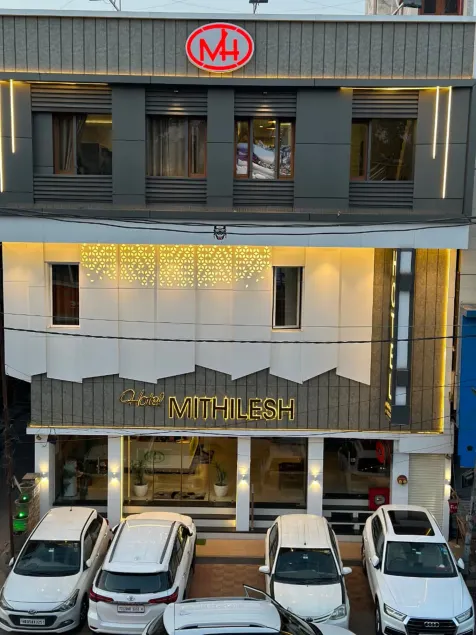 Mithilesh Hotel  - Image 1
