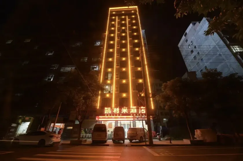 Kelley Hotel - Image 1