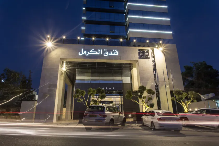Carmel Hotel Ramallah - Image 1