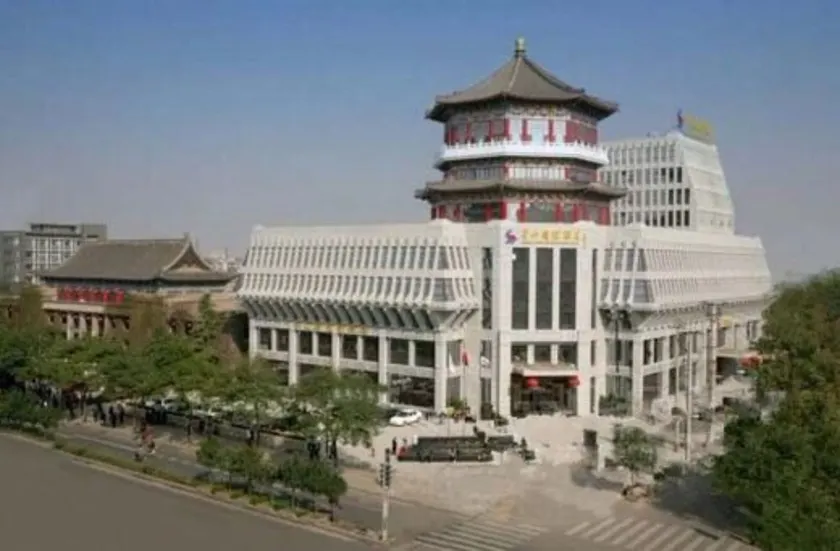 Huashan Mountain International Hotel - Image 1