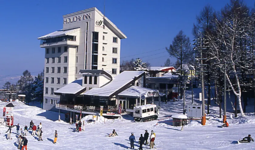 Kitashiga Holiday Inn - Image 1