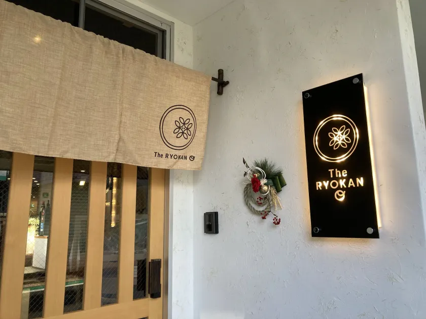 The RYOKAN O - Image 1