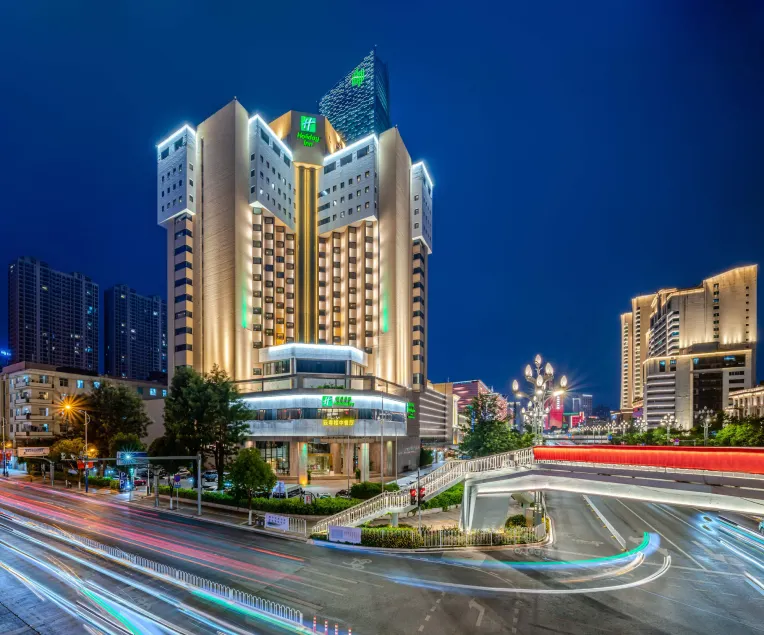 Holiday Inn Kunming City Centre by IHG - Image 1