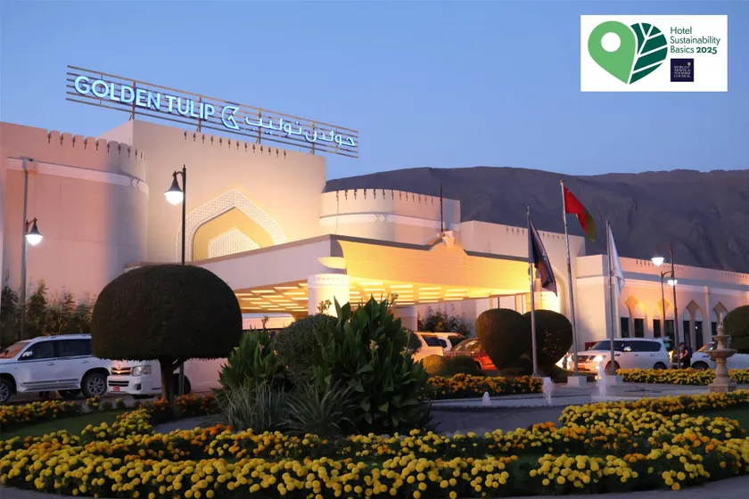 Golden Tulip Nizwa Hotel - Image 1