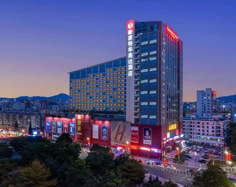 Ramada Plaza Shenzhen North - Image 1