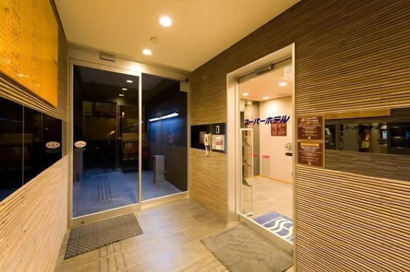 Super Hotel Gotemba 2 - Entrée intérieure