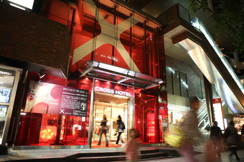 Cross Hotel Osaka - Image 1