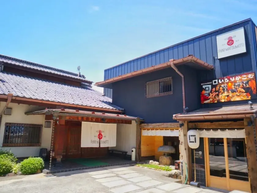 Asama Onsen FAN! MATSUMOTO - Image 1