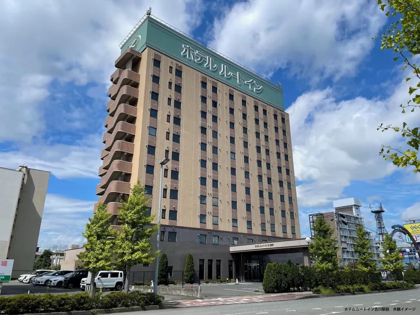 Hotel Route-Inn Furukawa Ekimae - Image 1