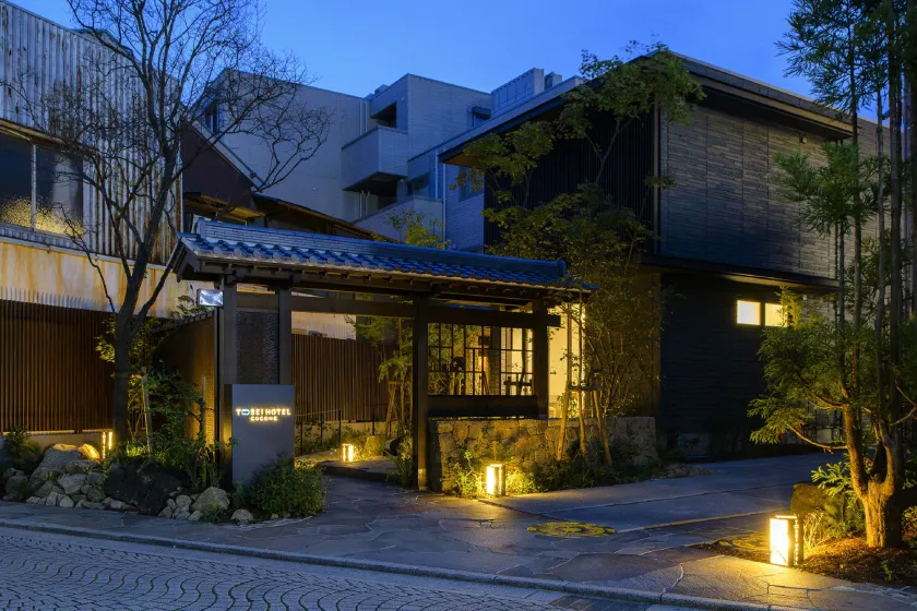 Tosei Hotel Cocone Kamakura - Image 1