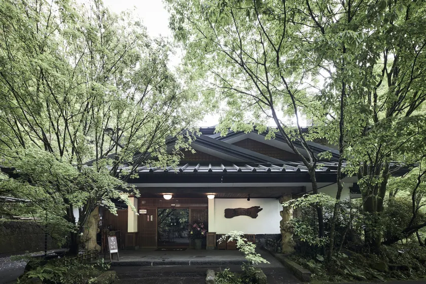 Kurokawa Onsen Oku no Yu - Image 1