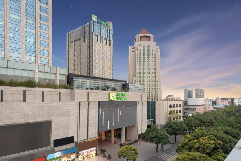 Holiday Inn Shanghai Songjiang by IHG - Image 1