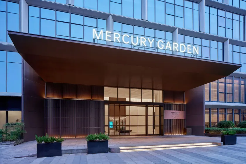 The Mercury Garden Shenzhen Nanshan, A Tribute Portfolio Hotel - Image 1