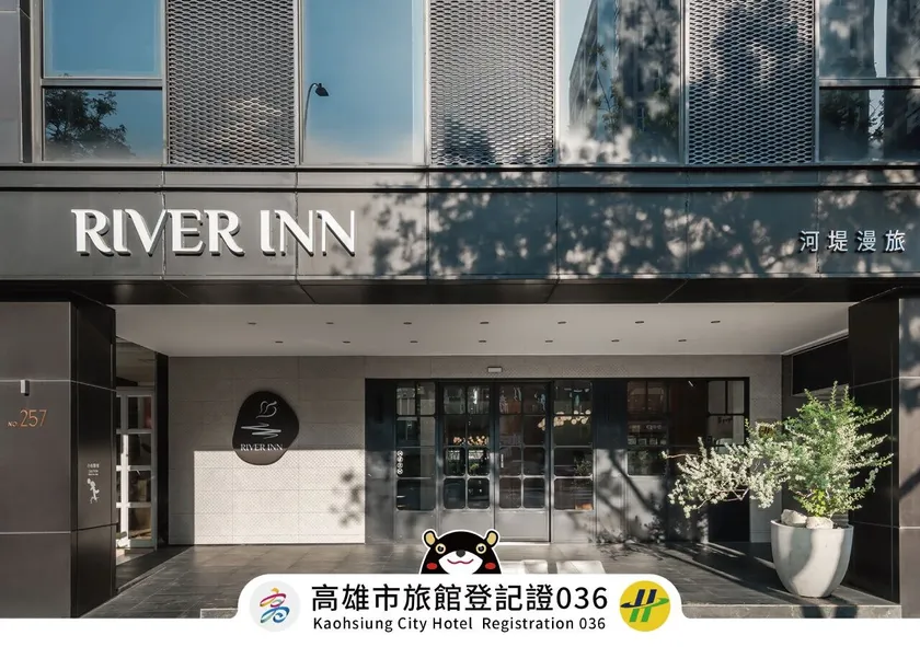 River inn Station - Image 1