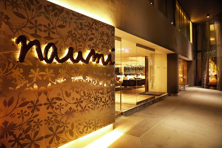 Naumi Hotel Singapore - Image 1