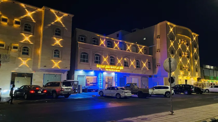 تميُّز الاقامة للشقق المخدومة Tamyoz Aqama for Serviced Apartments - Image 1