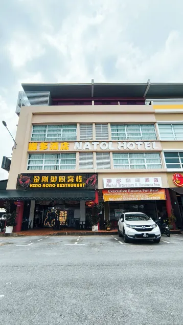 Natol Hotel - Image 1